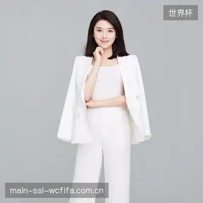 金蔚奕