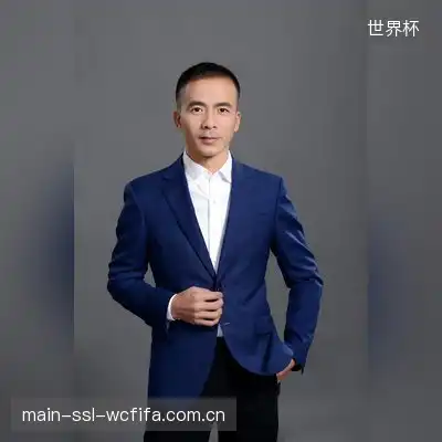 邵榕新