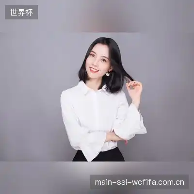 张婷